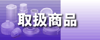 戵i